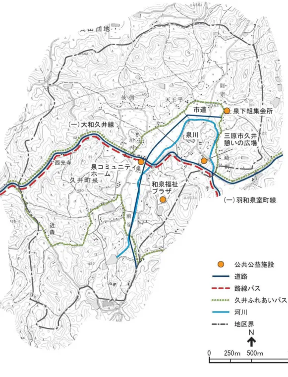 図 地 共 益施設等 