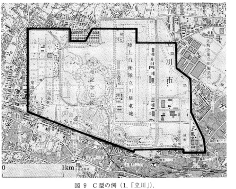 Fig.  9  An  example  of  type  C  (former  Tachikawa   airfield).