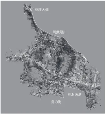 図 28　山元処理区災害廃棄物処理施設Ａ Ｂ 図 28．  山元処理区災害廃棄物処理施設。A：山元処理区災害廃棄物処理施設全景。上が北。B：処理プラント南側からの様子。4-2-7