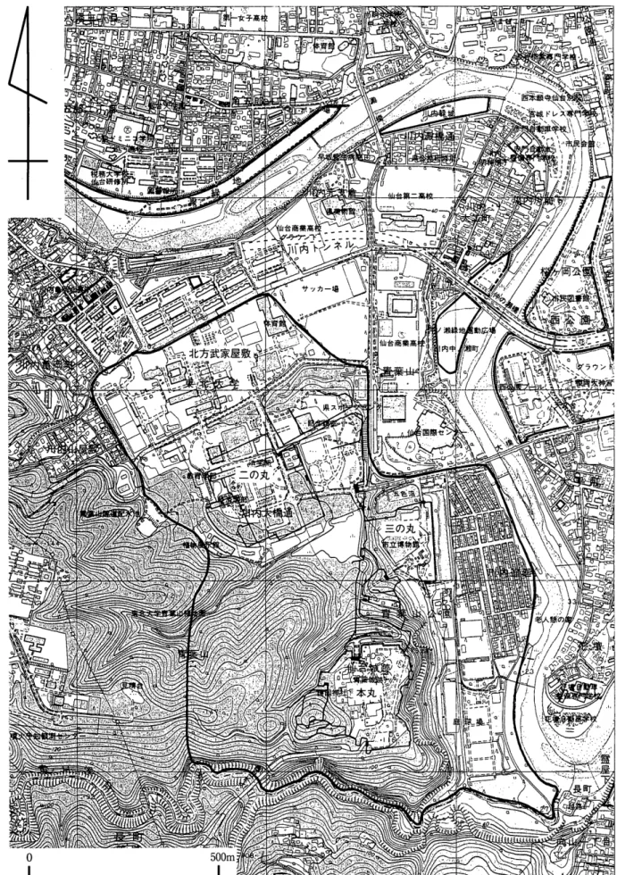 図 2  仙 台城 と二 の丸の位 置 Fig.2 Distribution of Sendai Castle