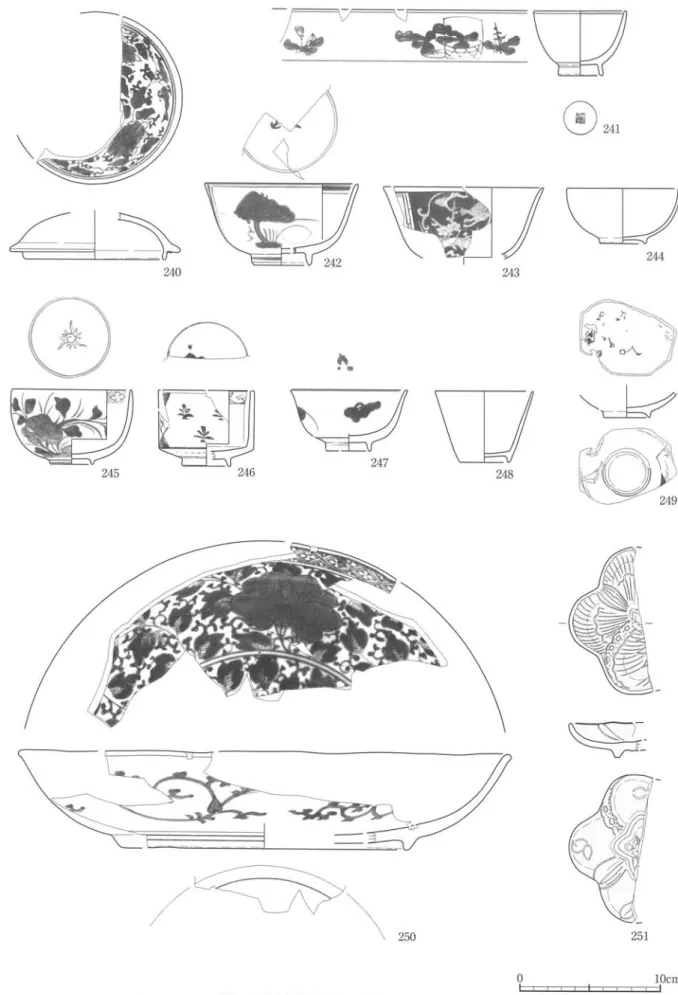 図 22  武家屋敷地 区第 7地 点 出土磁器 (22) Fig。 22 POrcelainsと om BK7(22)