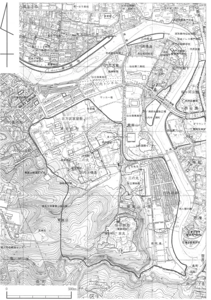 図 2  仙 台城 と二の丸 の位 置 Fig 2 Distribution of Sendai Castle