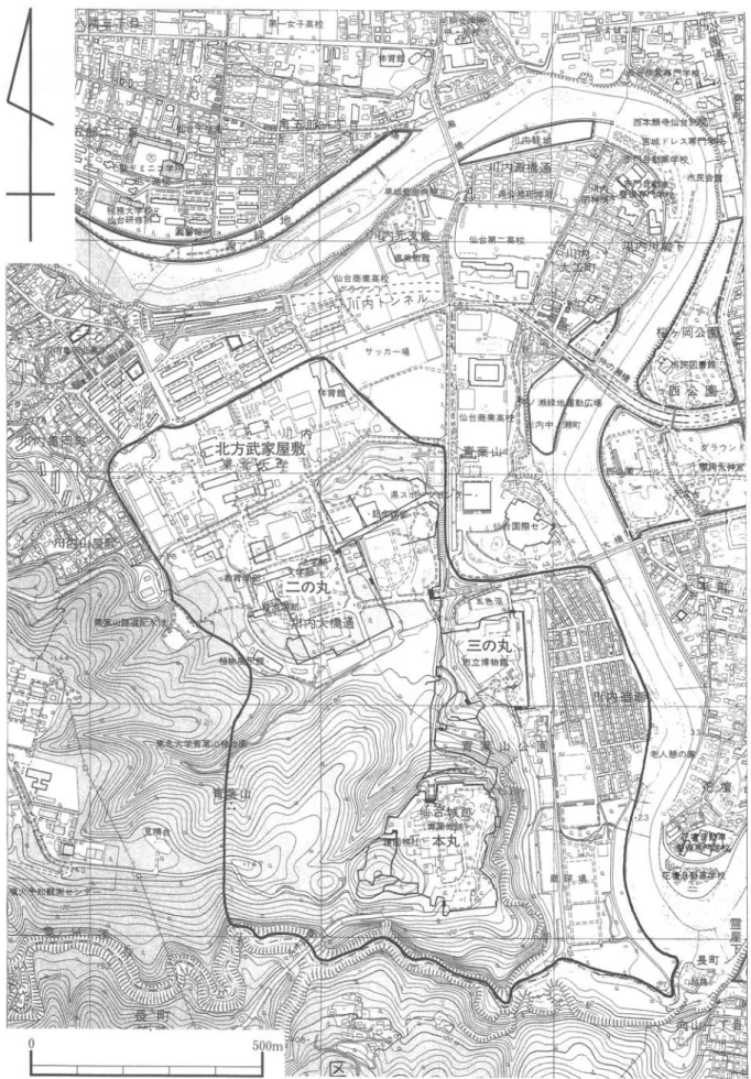 図 2  仙 台 城 と二 の 丸 の 位 置 Fig 2 Distribution of Sendai Castle