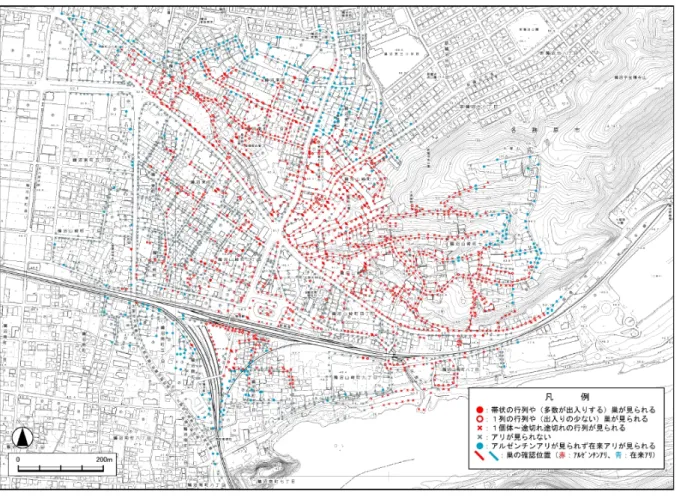 図 1  アルゼンチンアリ侵入状況（平成 21 年） 