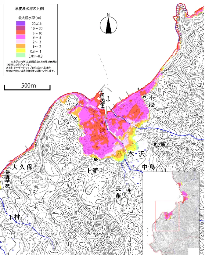 図  レベル２津波の最大浸水深（八木沢） 