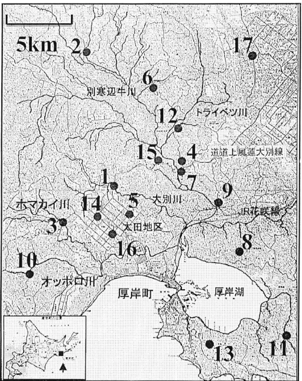 図 １ .調 査 地 の 位 置 （ 図 中 の 番 号 は 表 １ と 対 応 ）  