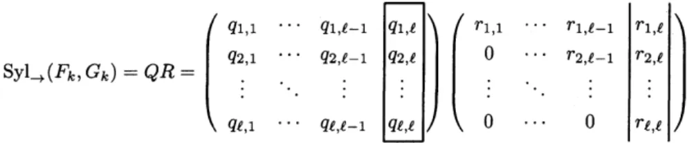 図 3:SPLIT における Bezout 係数の計算