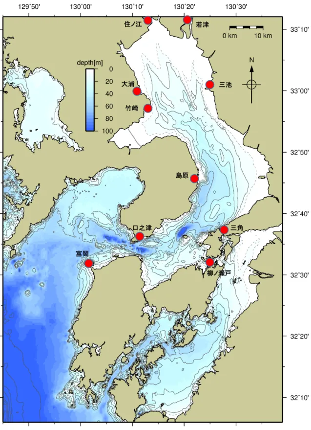 図 3.3.1  表 3.3.1 及び表 3.3.2 の潮位観測の地名の位置 富岡 口之津 柳ノ瀬戸 三角 島原 大浦 竹崎 三池 若津 住ノ江 