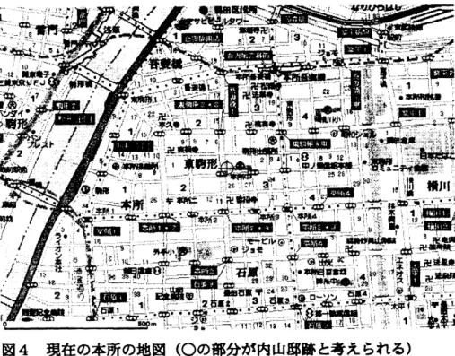 図 4 現在の本所の地図 ( $O$ の部分が内山邸跡と考えられる )
