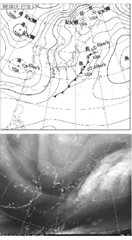 図 1  四国地方に雪が降り始めた時間の 2014 年 12 月 4 日 21 時の地上天気図と水蒸気衛星画像（気象庁）