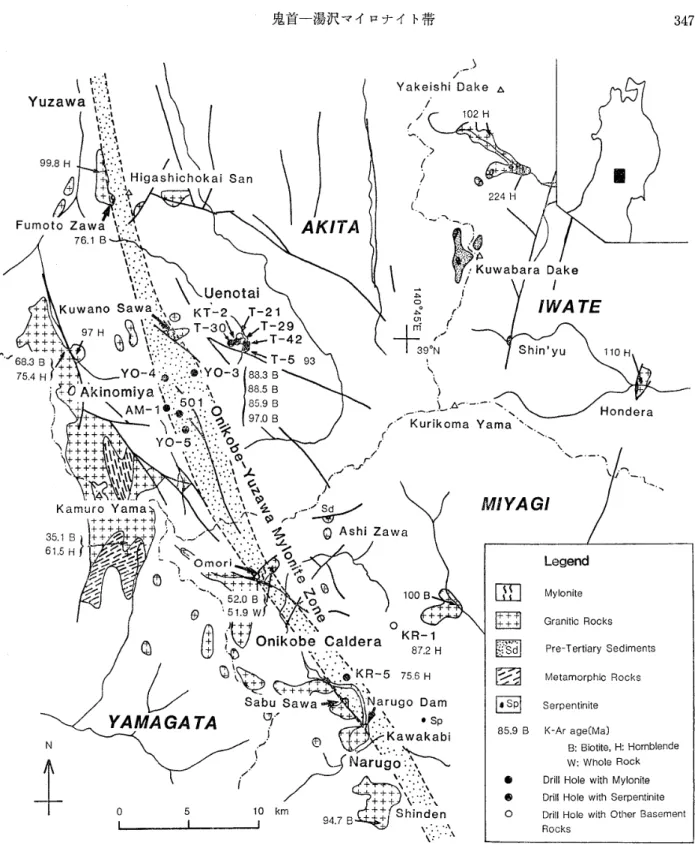 Fig． 1 ． 　 Distribution 　 of 　 the 　 Ouikobe・ Yuzawa 　 Mylonite 　 Zone 　 and 　 the 　 pre −Neogene 　 basement 　 rocks 　 at
