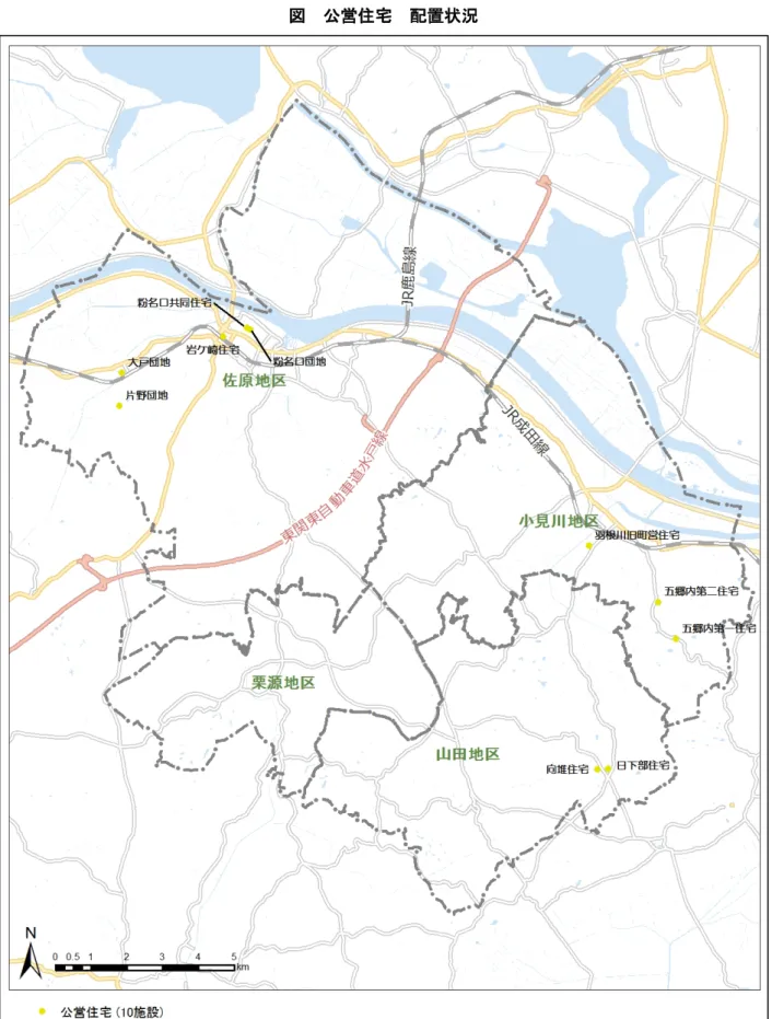 図  公営住宅  配置状況