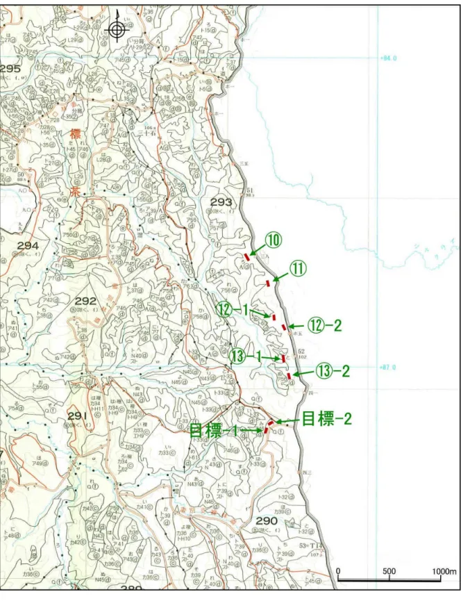 図 3-1-1  調査地位置図 