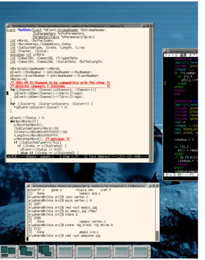 図 3: kterm 内で xemacs(左) と emacs(右) を -nw オプションで実行した様子。操作は全 てキーボードで行なう (マウスによるコピー＆ペーストは可)。