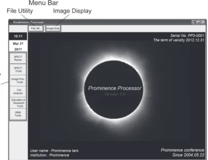 Fig. 1  An initial screen image of the Prominence Proces- Proces-sor with 6 main processing buttons (left side) and  menu bars (upper side).