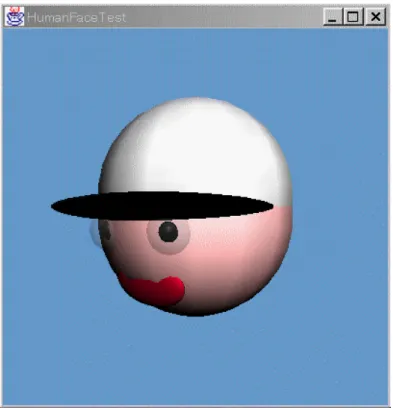 図 3.20 テクスチャを貼った背景