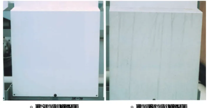 Fig. 2 Comparison in antibacterial effect between K-FLEX SC and usual construction material