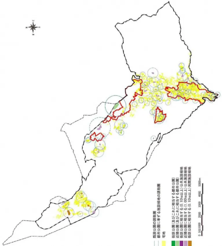 図 ３-13  都市計画公園箇所別整備状況  資料：平成 27 年都市計画基礎調査