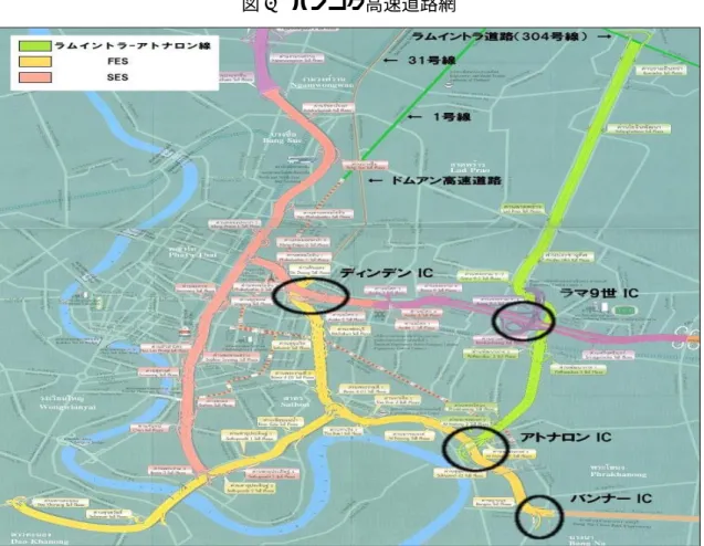 図 3  バンコク高速道路網 