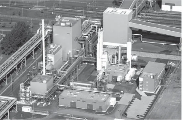 図 3 │ Schwarze Pumpe 石炭火力発電所の酸素燃焼実証プラント