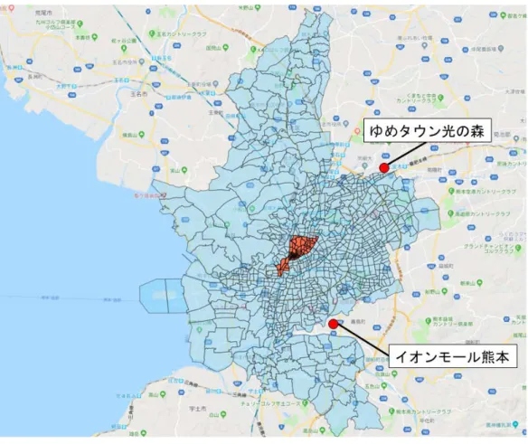 図 5  熊本市全景および郊外型大規模小売店 