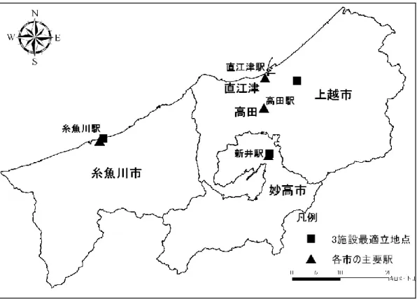 図 16-1  人口加重なしの立地-配分モデルによる 3 施設の最適立地 