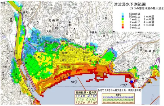 図 3  陸前高田市津波被害想定調査（岩手県,2003） 