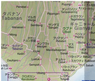 図 2.  バリ島中部地図（地球の歩き方編集室、2007） 
