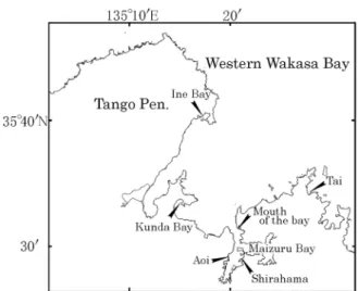 Fig. 1 A map showing the location of the study sites.