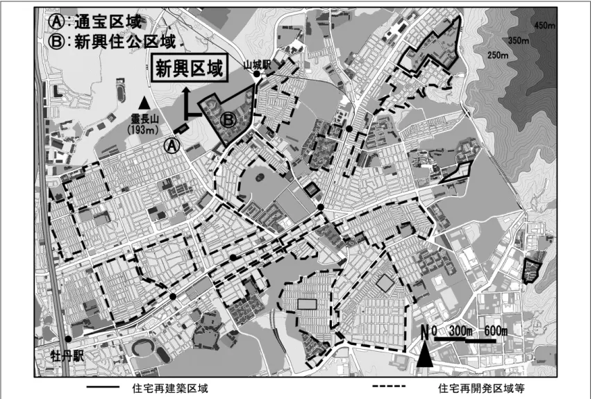 図 4-3  新興区域の位置図 