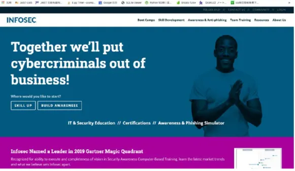 Figure 3.4: The homepage of INFOSEC