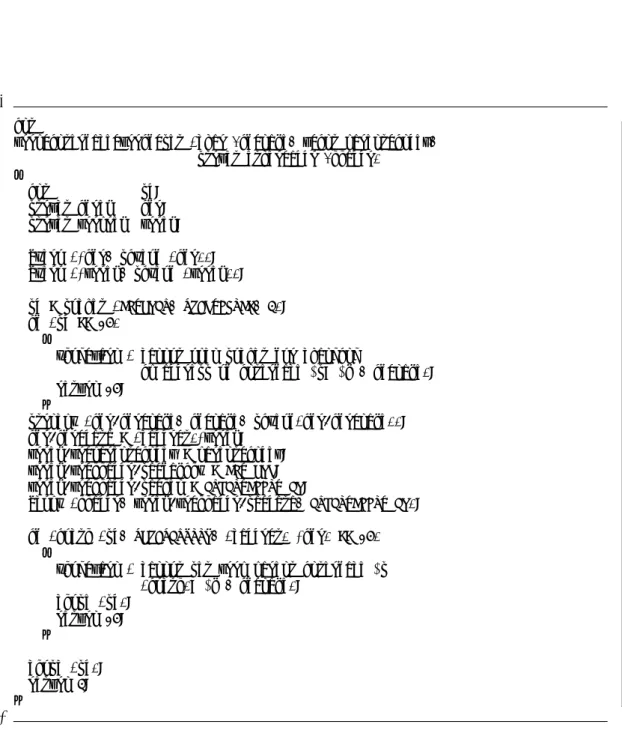 図 6.3: vrrp interface vrrif set() 関数