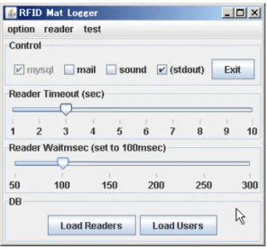 Figure 4. Event logger application.