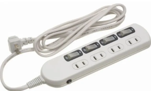 図 1.2: 節電スイッチ付きマルチタップ 1.2 本研究の目的 本研究では，ユーザが意図せずに発生している待機電力を検出し，またそれらを自 動的かつ効率的に削減することを目的とする．特に本研究においては，ユーザの行動 情報と家電の相関性に基づいて待機電力を削減することにより，よりユーザの生活に 近づけ，ユーザが意識せずに待機電力を削減する手法を提案する．また，ユーザの行 動情報や家電の稼動状態のロギングおよび制御のために，電力管理ハードウェア ORS (Outlet for Reducing Standb