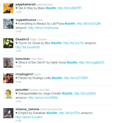 図 4.6: 「 #lastfm 」というハッシュタグのついたツイート