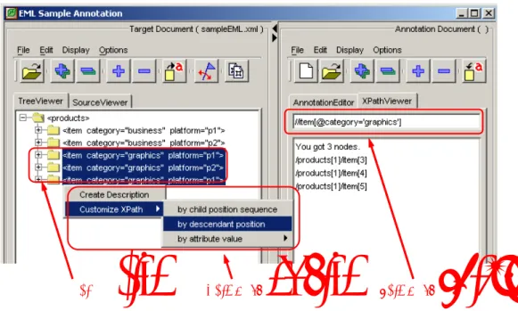 図 2.17: XPath composer の GUI