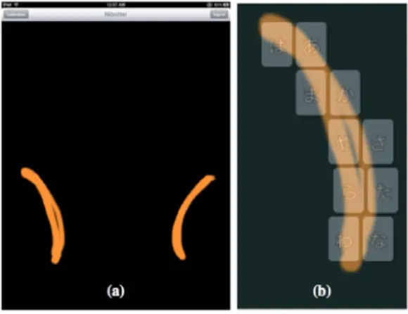 Fig. 7. User’s thumb path on screen (a) and calibrated button layout (b) 