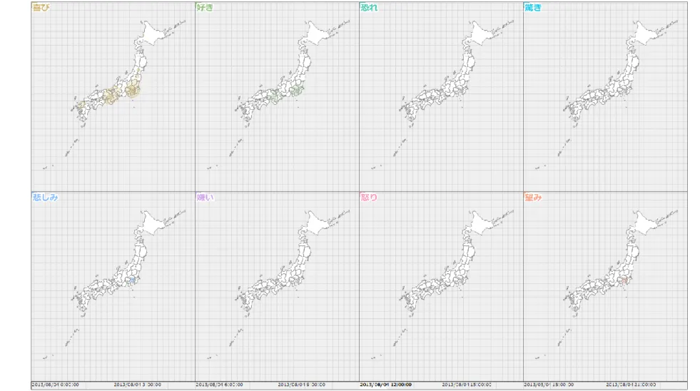 図 29  事例 1 の全てのバイアスがかかった時空間分布ビュー（午後 0 時台） 
