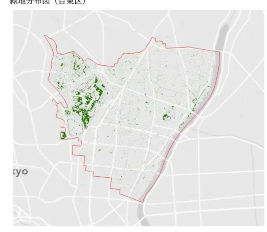 図 10  緑地分布図（中央区） 