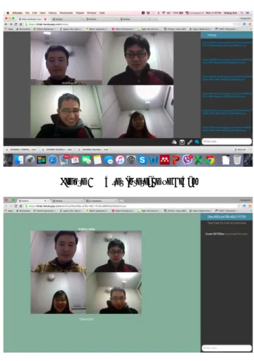Figure 2    An example of the recording link 