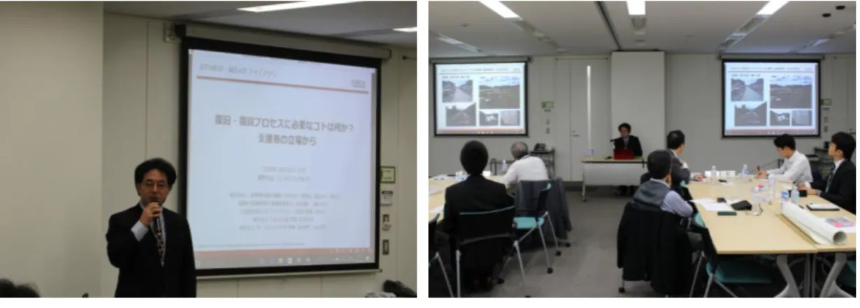 図  2-2  小林厳生氏によるセミナーの様子 