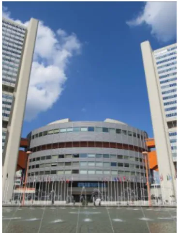 図 1  IAEA 本部のあるウィーン国際センター(の一部) 