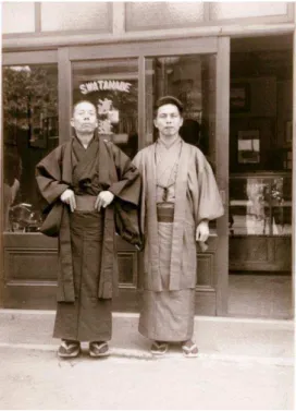図 渡邊版 店  渡邊庄三郎・規  図 土井版 店  土井貞一 