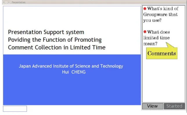 Figure 8 Interface for presenter in comparative experiment.   