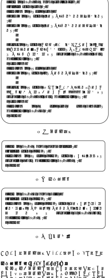 図 5  エラー出力 
