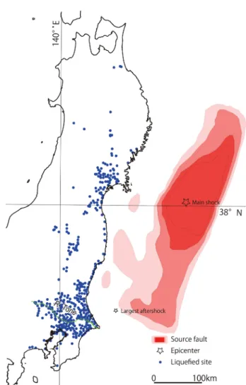 Fig. 1　 Source fault, epicenter, and liqueﬁed sites of the 2011 off the Paciﬁc coast of Tohoku Earthquake