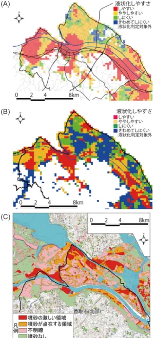 Fig. 3　 Liquefaction hazard map prepared using the  geotechnical method and liqueﬁed sites caused  by the 2011 off the Paciﬁc coast of Tohoku  Earth-quake