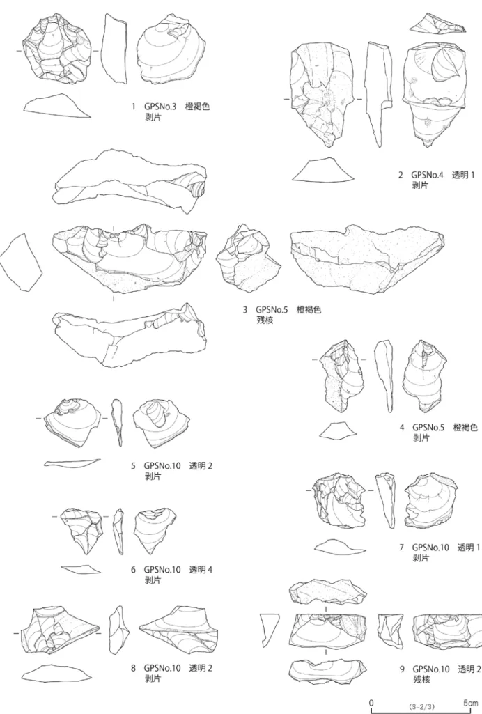 図 4　男女倉南地区　No.3-9，No.10-12（ブドウ沢左岸）の石器