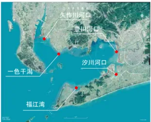 図 4-1 三河湾における主要なアサリ漁場  図 4-2 三河湾におけるアサリ幼生供給源      図 4-3 主要なアサリ漁場への地区別幼生供給数  条件①～④を考慮し、さらに、浚渫砂を活用した干潟・浅場再生事業の効果確認 結果を踏まえて、以下の 4 ヶ所において、干潟・浅場を造成した場合を仮に設定し、 数値シミュレーションを用いて効果検討を行った。干潟・浅場の地盤高は、基本的 に D.L.±0m になるよう設定した。  表 4-2 数値シミュレーションにおける干潟・浅場設定場所 