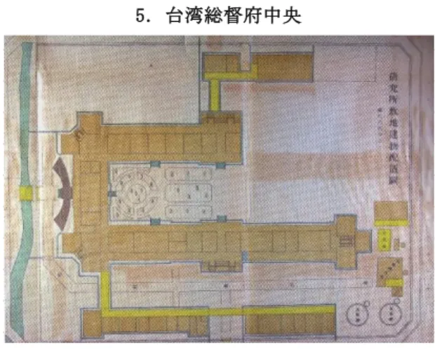 Fig. 5  YiLan local office